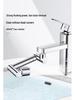 Rotatable Mechanical Faucet Extender - Anti-splash Multifunctional Spout Head