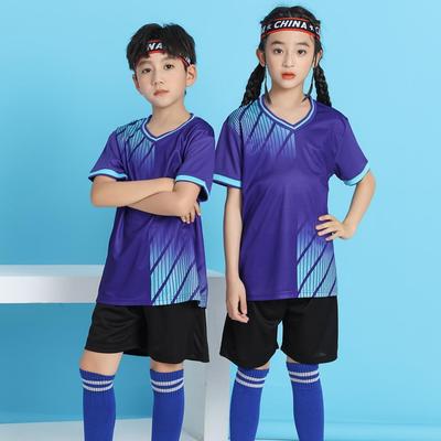 Summer Short-Sleeved Football Training Clothes For Adults And Children With The Same Style, Team Game Suit, Team Jersey Fb15.