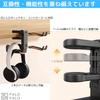 FALOFALO Controller and Headphone Stand, Holds 3 Headphones Simultaneously, Space-Saving Headphone Hanger, 360° Rotation, Compatible with a Wide