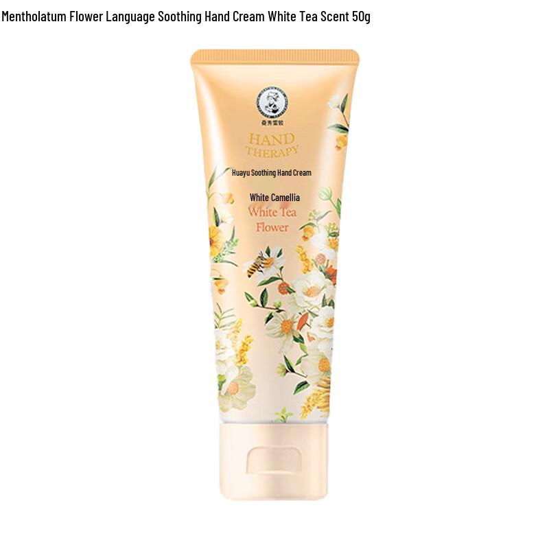 Mentholatum Floral White Tea Soothing Hand Cream