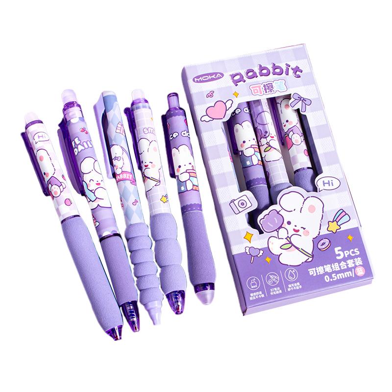 5Pcs Cute Cartoon Capybara Erasable Pen  Writing Smooth Quick-Drying Gel Pen Replacement Pen Core Office Supplies Gifts