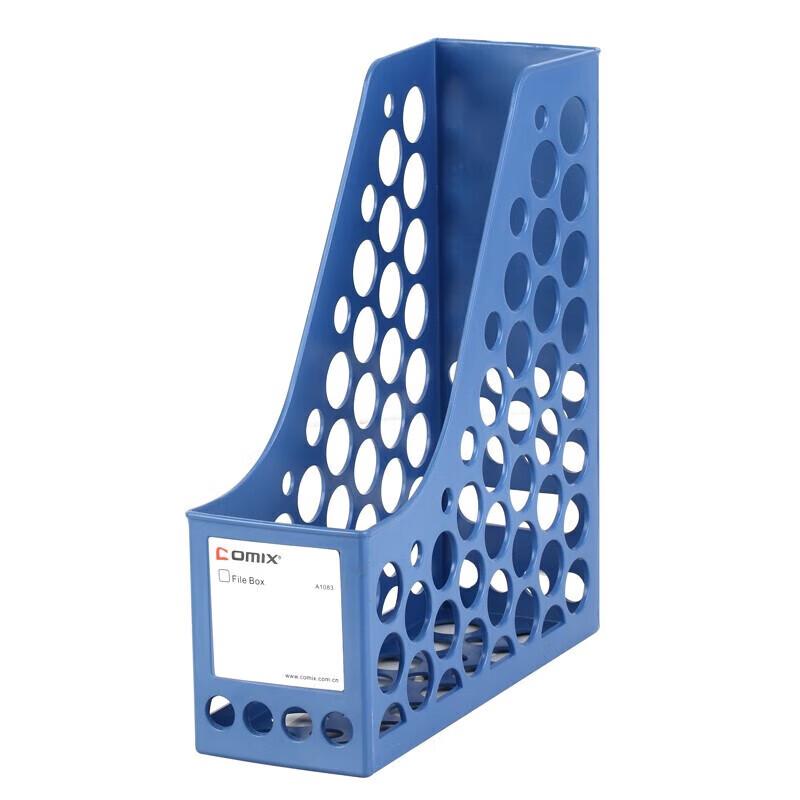 Qixin A4 Foldable PP File Holder