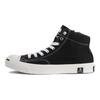 Converse Jack Purcell Mid Mastermind Japan Gore-Tex (2021) Unisex Sneakers Black White 33300670