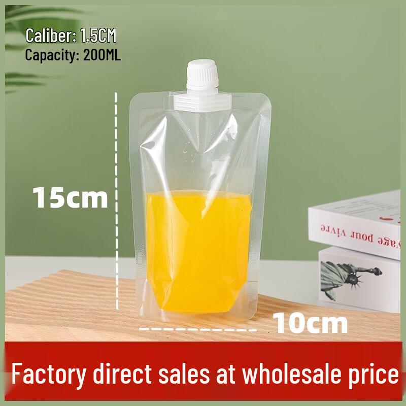 Yudu Liquid Dispensing Stand-Up Pouches with Nozzle
