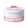 Xiao Lu Ma Ma Fresh Peach Tooth Powder 10-Pack