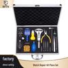 37-Piece Watch Repair Toolkit: Band Link Remover, Back Case Opener, Disassembly & Battery Replacement Tools