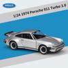 1/24 Scale Welly  Porsche 911 Turbo3.0 Alloy Car Model Diecasts Metal Toy Vehicles Car Model High Simulation Collection Childrens Gifts