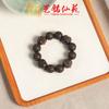 Fragrant Wood Maitreya Buddha Bracelet Wooden Artistic Handpiece Men and Women