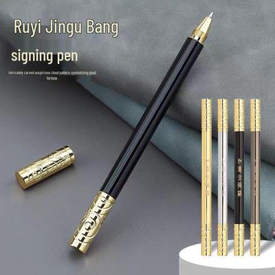 Goldener Knüppel Signatur Drehbarer Gelstift - Retro Chinesischer Stil für Büroschreiben und Geschäftsunterzeichnungen
