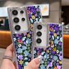 Plating TPU Phone Case For Samsung Galaxy S26 S25 S24 Ultra S25 S23 FE A57 A56 A37 A17 A55 A36 A54 Butterfly Flowers Print Cover