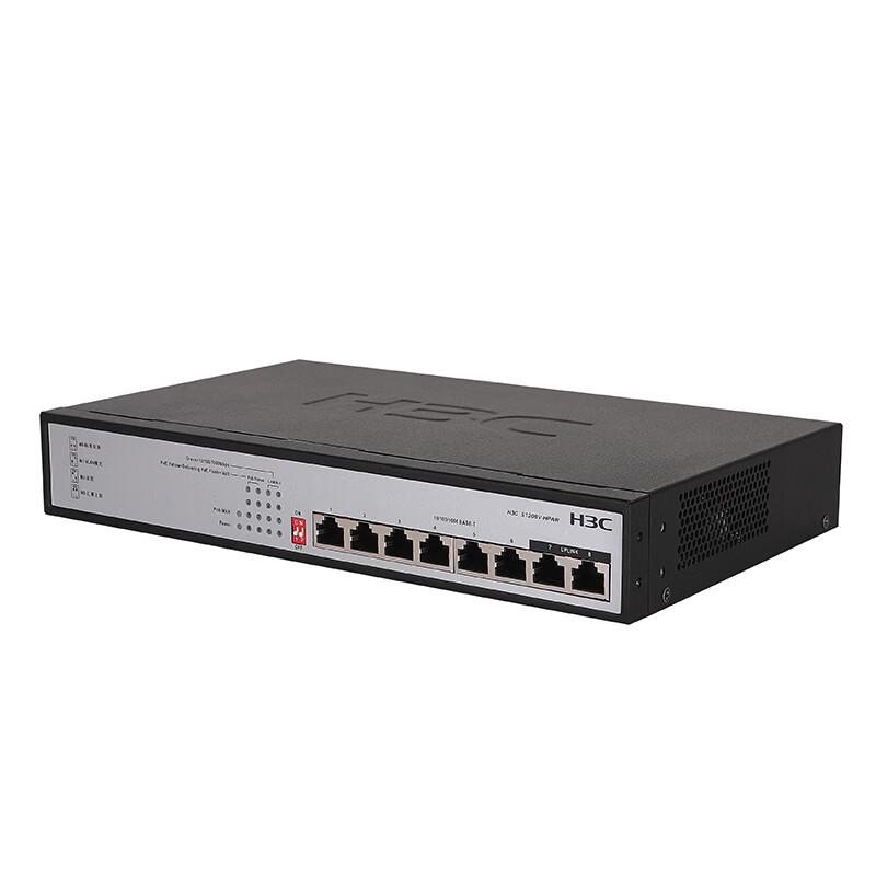 

H3C S1208V-PWR 8-Port Gigabit Unmanaged PoE Switch