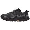 Women's Sneakers ONE ONE SPEEDGOAT 7 Trail Running Shoes Women's Low-top Black/Carbon Black
