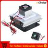 TEC Electron Semiconductor Refrigeration Cooler Cooling Plate DIY Radiator Local Cooling Small Space Cooling Device Kit