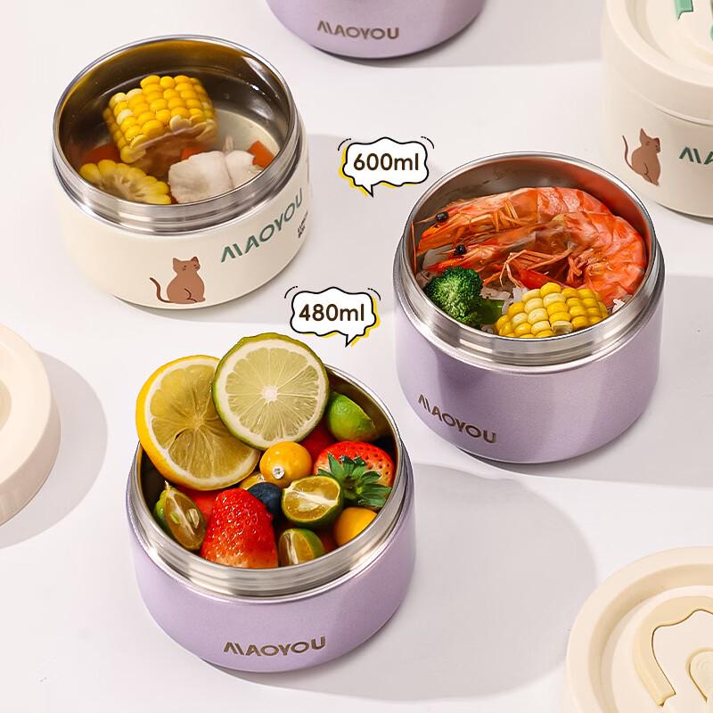 Ru Han Double-Layer Insulated Stainless Steel Lunch Box