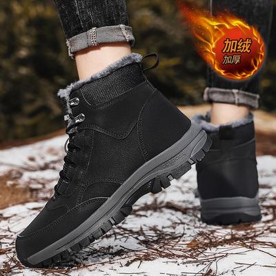 Herren Winter Samt Warm High-Top Schuhe Herren Pelz Integriert Schwarz Arbeit Arbeitsschutzschuhe Dicke Sohle