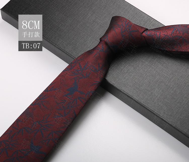 

Мужской 8 см Деловой Платье Полиэстер Галстук Мужской, Мужской Свадебный Повседневный Галстук Узор Ретро