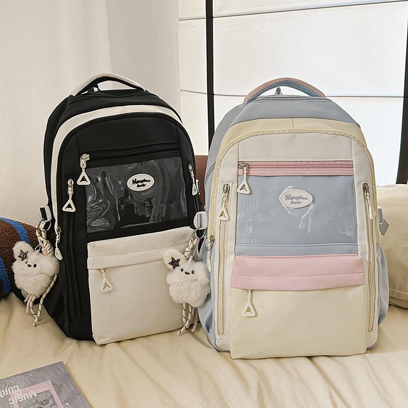 

College Style Student Schoolbag Women s Contrast Color Backpack жовтий/зелений