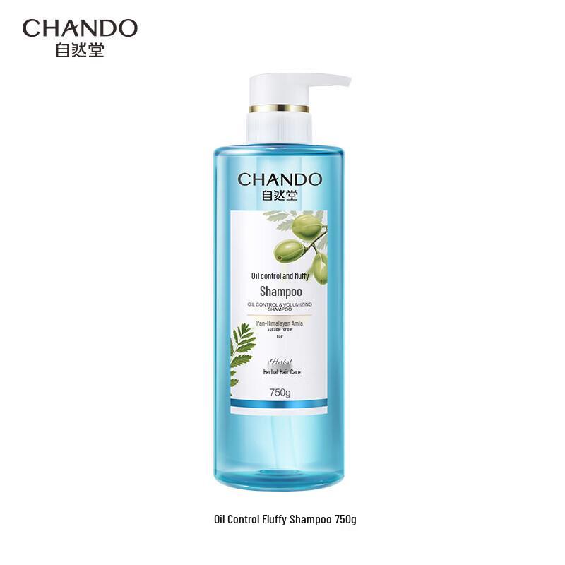 Chando Gentle Hydrating Body Wash