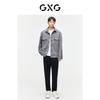 GXG Men's 2024 Spring Two-Tone Faux Suede Jacket