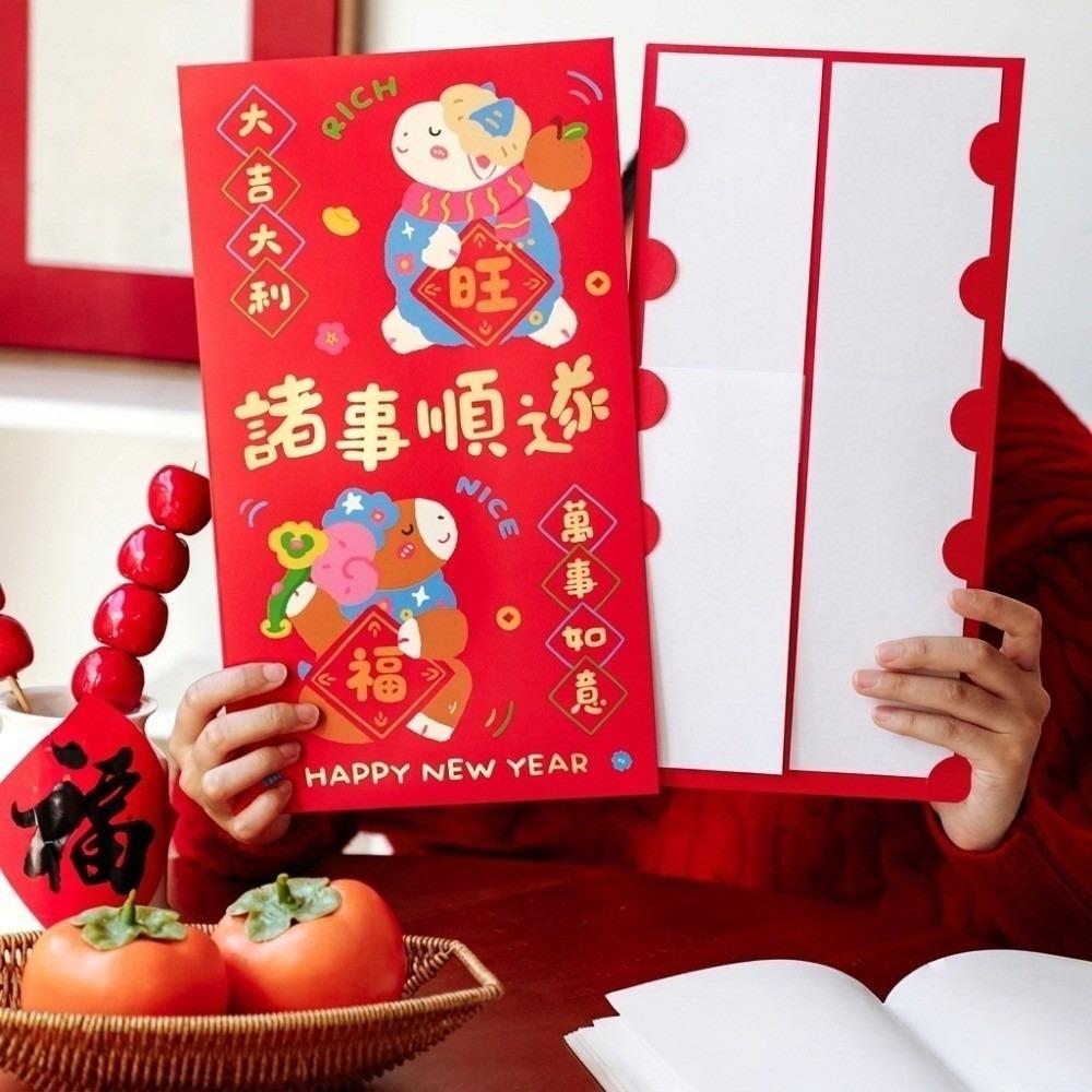 Chinese Style New Year Money Envelope Traditional Large Lucky Red Pocket Birthday Celebration