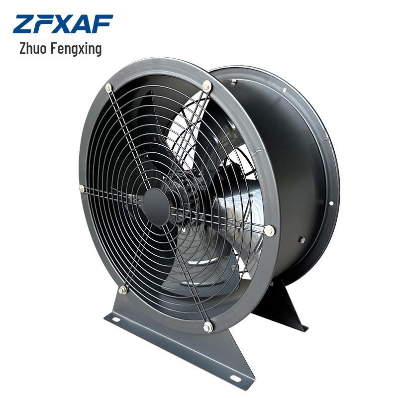ZFXAF Outer Rotor Axial Flow Fan 380V