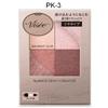 Kose - Visee Nuance Matte Creator Eyeshadow