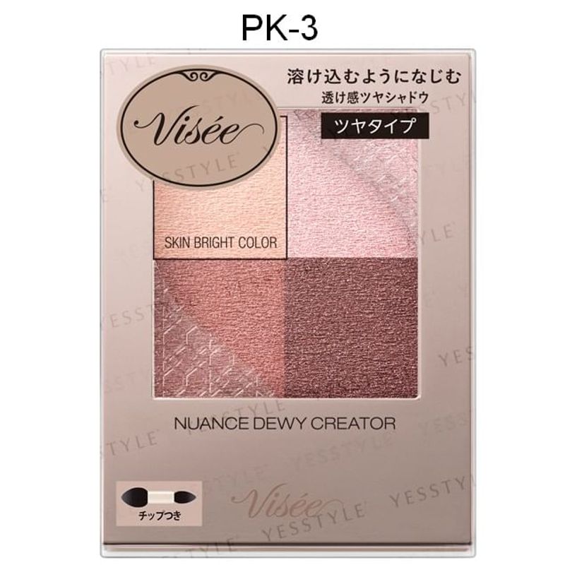 Kose - Visee Nuance Matte Creator Eyeshadow