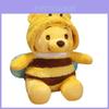 Entzückendes Cartoon Winnie Puuh Plüschbär Spielzeug Weiche und Kuschelige Stofftierpuppe