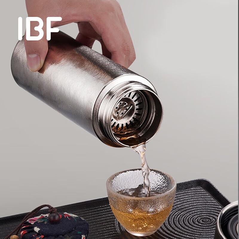 Aibofe Pure Titanium 400ML izolovaná láhev na vodu