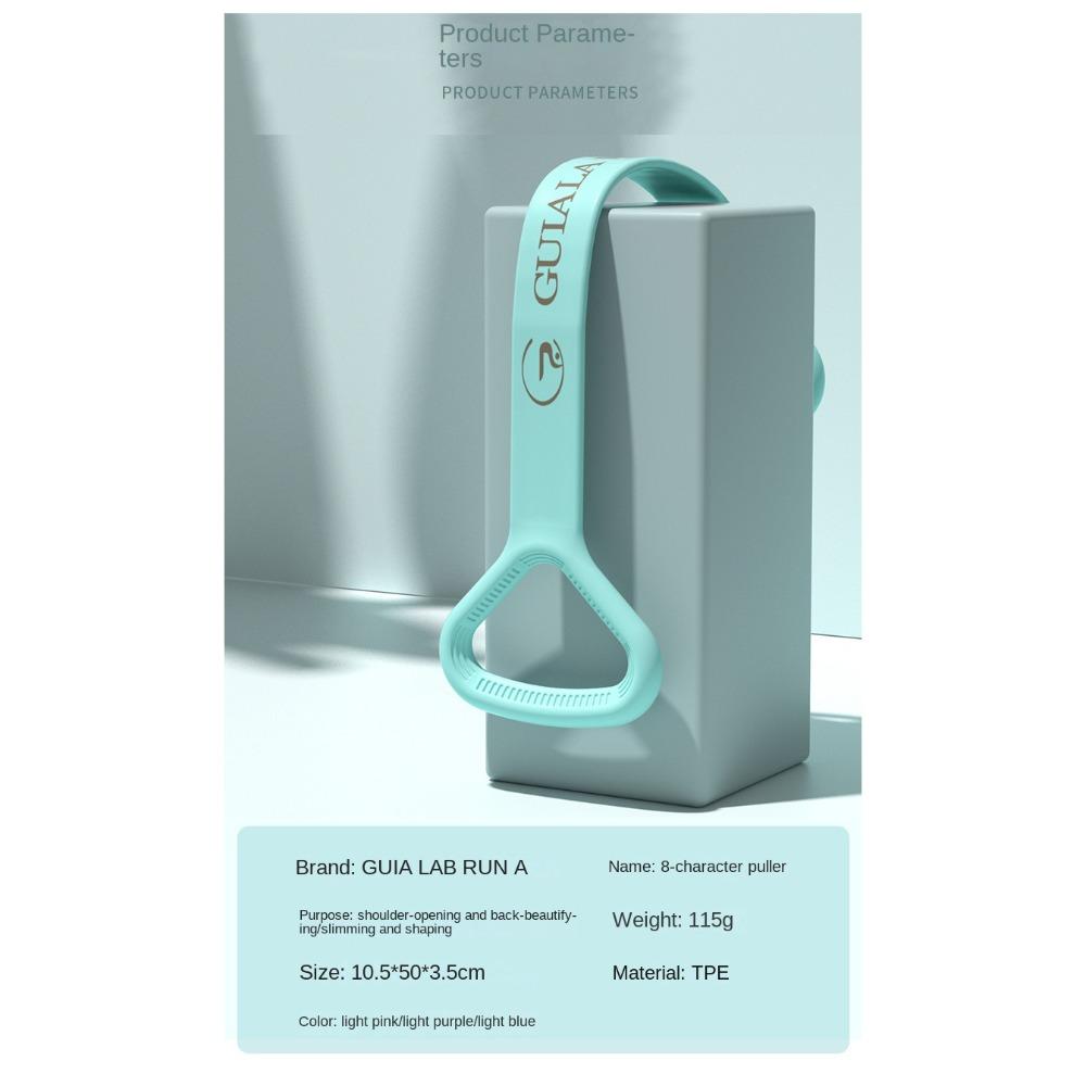 Fitness Pull Belt 8-character Puller Gym Equipment Resistance Bands Figure 8 Puller Home Fitness