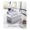Yamazaki Jitsugyo Magnetic Tissue Case Regular Size White [Compatible Size: Inner Dimensions Approx. W12 x D7 x H25cm] Tower Tissue Cover for Hiding