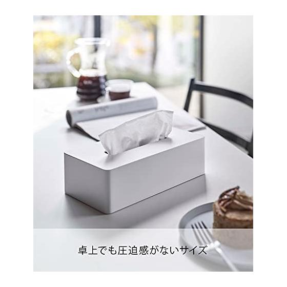 Yamazaki Jitsugyo Magnetic Tissue Case Regular Size White [Compatible Size: Inner Dimensions Approx. W12 x D7 x H25cm] Tower Tissue Cover for Hiding