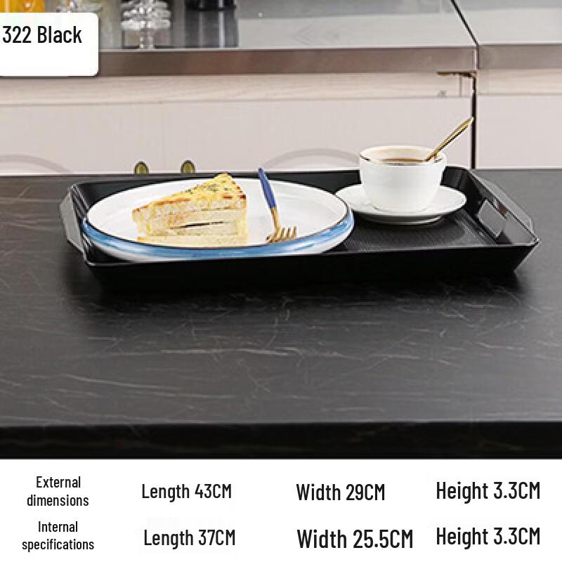 

Rectangular Wood Grain Plastic Serving Tray with Handles