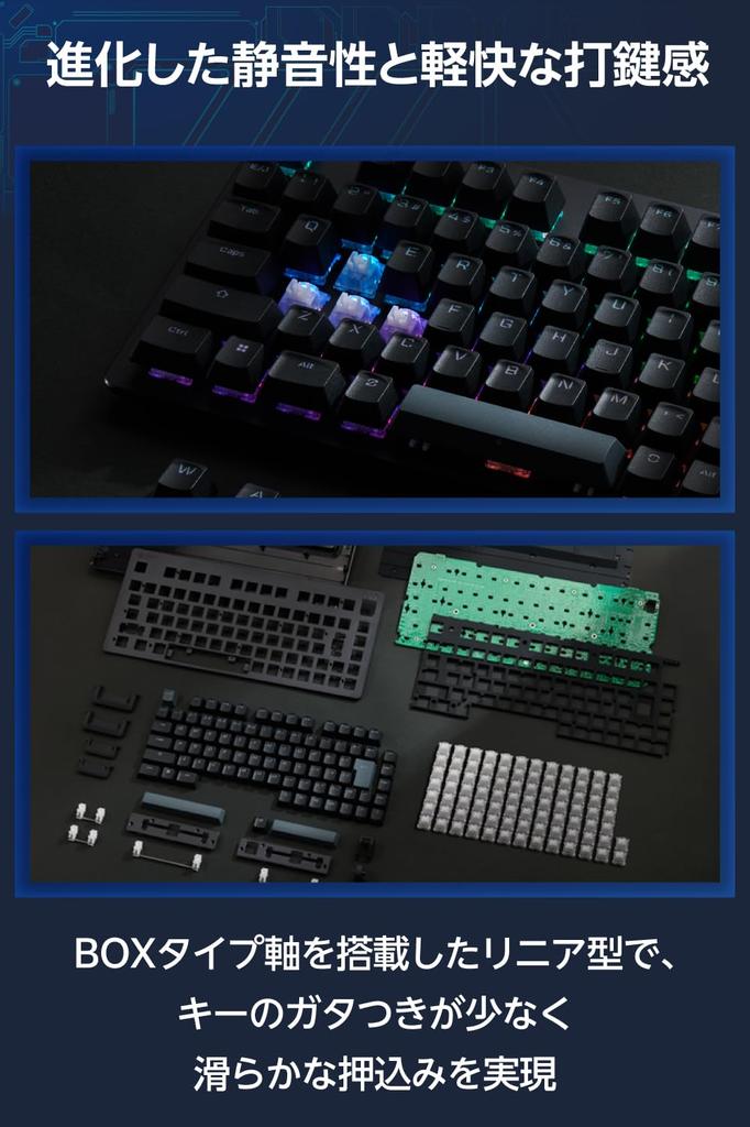 Elecom Teclado Gaming V custom VK720A con Detección Analógica Magnética Rápida Gatillo Blanco, Cableado, Desmontable, Switch, Tamaño 75%, (TK-VK720AWH)