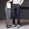 Yiliteng Men's Business Casual Pants