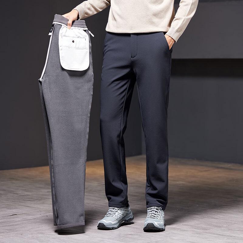 Yiliteng Men's Business Casual Pants