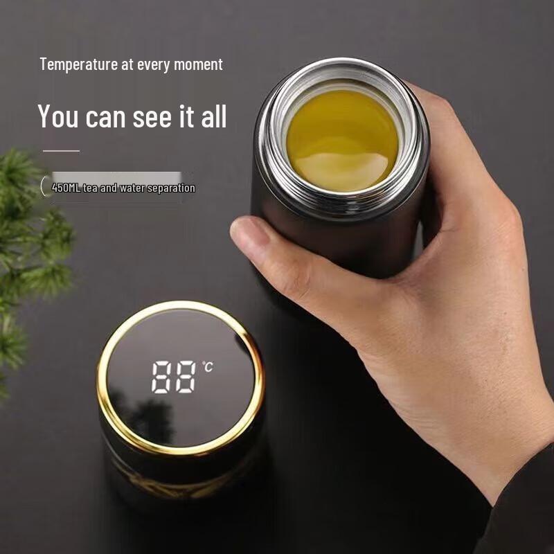 Shangheng 450ML Smart Thermos with Tea Infuser (3-Pack)