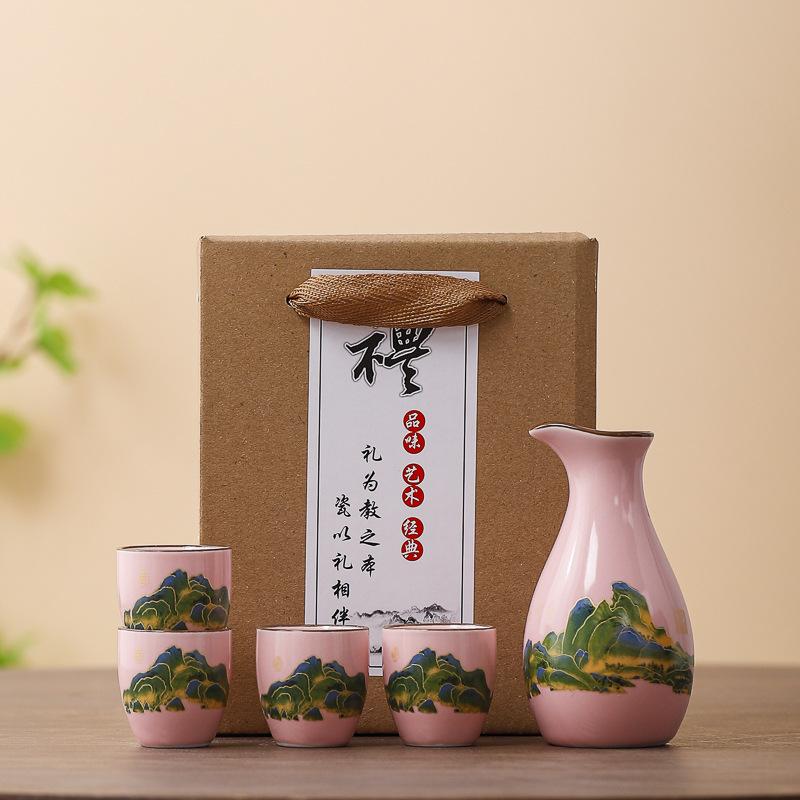 Ceramics Japanese Style Sake Pot Cups Retro One Pot with Four Cups Liquor Cups Set Home Dining Bar Creative Drinkware Gifts New