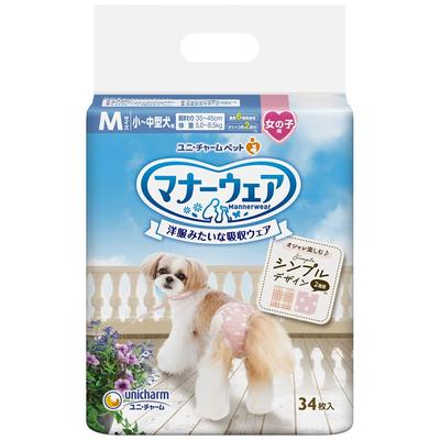 Unicharm Unicharm As a Manners Wear for for Small To Medium Sized M Beige Check 34 Pieces X 2 Pieces [Sold Set] Girls, Dogs, Size, Denim,