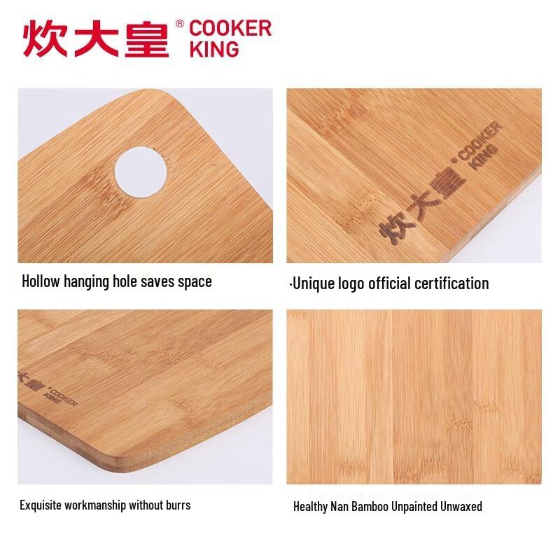 Chui Da Huang Small Bamboo Cutting Board