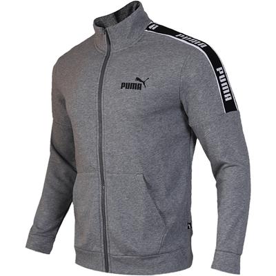 Winddichte Sportjacke mit Reißverschluss und Buchstabenprint für Herren, Langarmjacken 580435-03