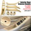 For BMW·520d xDrive·2010-2016·Inner Panel Pull Trim Cover Carbon Fiber RHD LHD Car Interior Door Handle