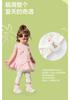 Balabala Baby Leggings