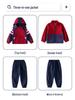 First Grade Children's Windbreaker Uniform Set - Spring & Autumn, 3-Piece, Windproof for Primary & Kindergarten Schools