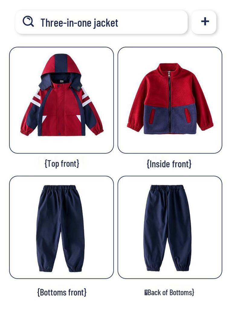First Grade Children's Windbreaker Uniform Set - Spring & Autumn, 3-Piece, Windproof for Primary & Kindergarten Schools