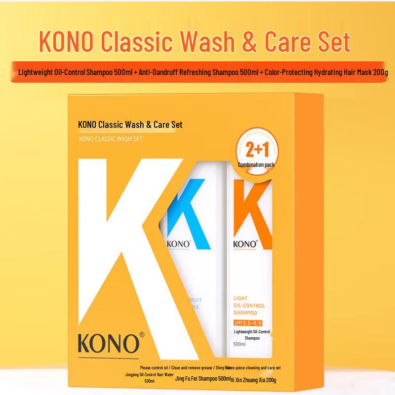 KONO Classic Hair Care Set