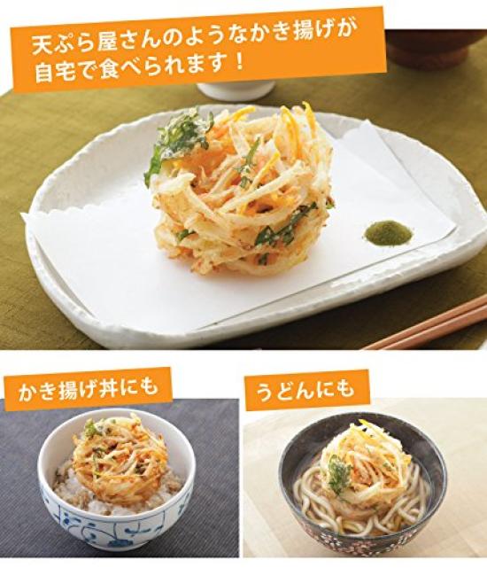 Ernest in Kakiage Ring Easy to Thick and Beautiful Stainless Steel and Round Kakiage A Brand Loved by Major Restaurants [Made Japan] (Tempura Fryer) -