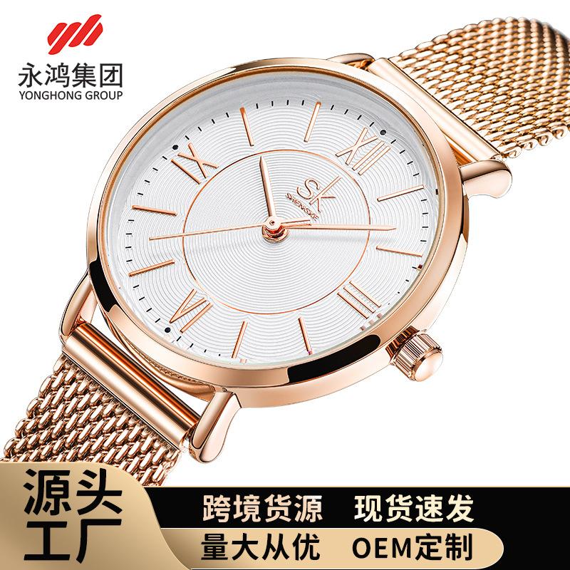 Ladies Watch Women'S Light Luxury Business Retro Roman Waterproof Watch Women'S Milan With Women'S Watch 0188
