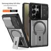 Samsung S26 Ultra Magnetic Case with Lens Cap Holder - A57 Drop-proof, S25 Protective Hard Shell