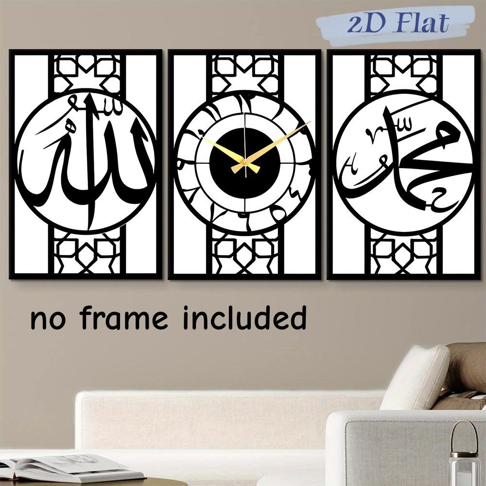 3 canvas paintings, Islamic quotation murals, containing words such as  Praise to Allah ,  Thank Allah ,  Allah is Great , abstr (as the picture,20x30cm-3pcs)